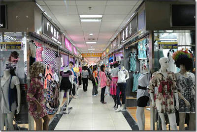 <a href='/' target='_blank'><u>微分銷</u></a>