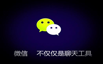 <a href='/fenxiao/' target='_blank'><u>三級分銷</u></a>系統(tǒng)