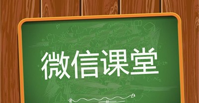 <a href='/fenxiao/' target='_blank'><u>三級分銷</u></a>系統(tǒng)