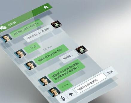 怎樣做好微信三級(jí)分銷商城的運(yùn)營(yíng)