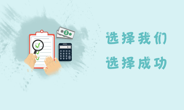 <a href='/fenxiao/' target='_blank'><u>微信<a href='/fenxiao/' target='_blank'><u>三級(jí)分銷</u></a>系統(tǒng)</u></a>