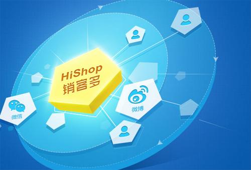銷客多微分銷系統(tǒng)助力果農(nóng)脫銷