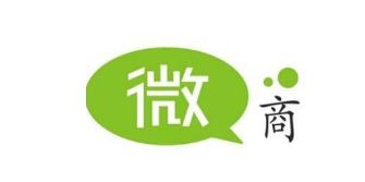 微商代理加盟費(fèi)一般多少錢？如何做好微商代理