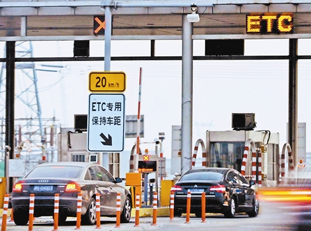 2018端午節(jié)高速公路免費(fèi)嗎？端午節(jié)高速為什么不免費(fèi)？