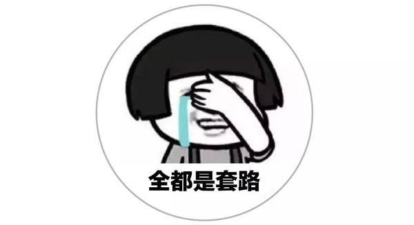 拼多多砍價免費拿是真的嗎？拼多多砍價技巧是什么？
