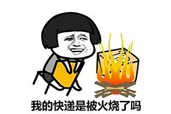 2018天貓618發(fā)貨公告：天貓618延遲發(fā)貨時間怎么辦？