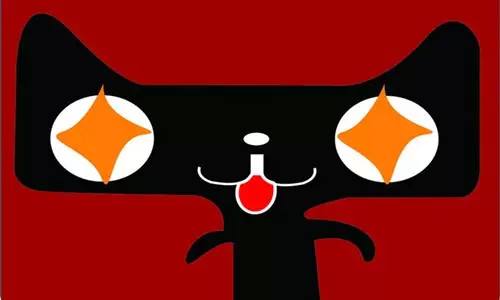 天貓公告：2018天貓雙十一訂單最遲發(fā)貨時(shí)間規(guī)定