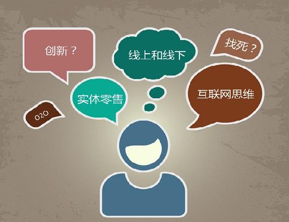 <a href='/fenxiao/' target='_blank'><u>三級分銷</u></a>系統(tǒng)