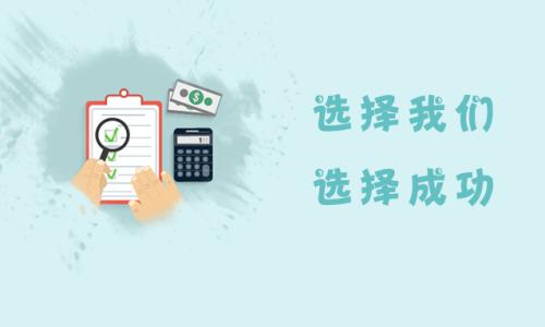 一些您還不知道<a href='/' target='_blank'><u>微分銷</u></a>系統(tǒng)的事!
