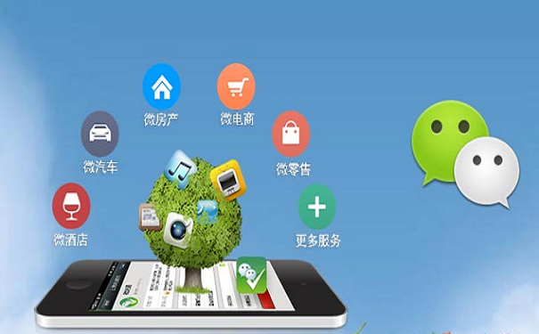 微分銷系統(tǒng)能幫微商做什么？
