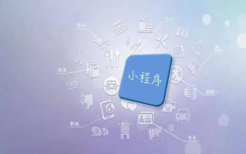 網(wǎng)站<a href='/fenxiao/' target='_blank'><u>三級分銷</u></a>與微信三級分銷兩者有何區(qū)別？
