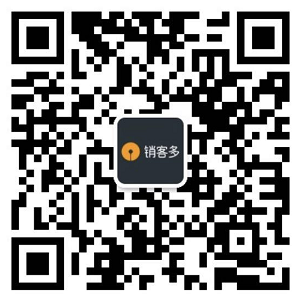 銷客多這三招讓分銷商自動(dòng)裂變賣貨!