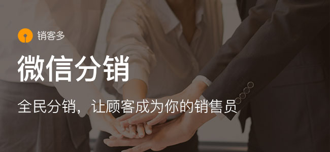 小程序商城系統搭建簡單嗎?
