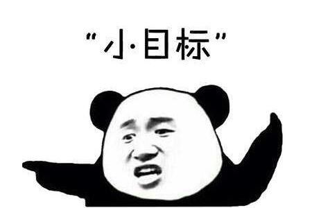 微信群QQ群推廣什么產(chǎn)品效果最好