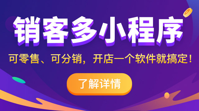 裂變工具