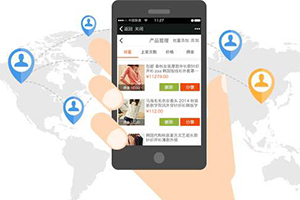 分銷和傳銷有什么區(qū)別？微信分銷是傳銷嗎？